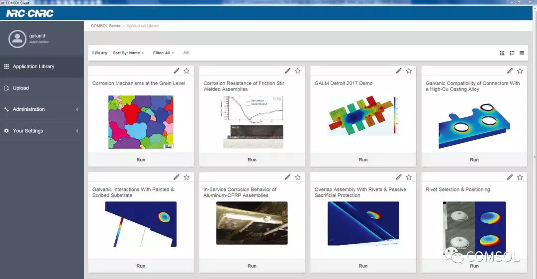 铝合金在汽车轻量化中的应用：仿真引领汽车设计的图8